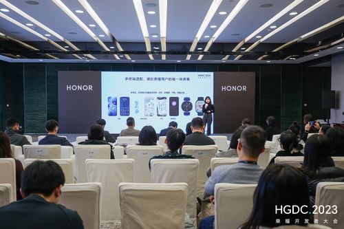 hgdc 2023設計分論壇 聚焦科技與美學，攜手共創內容生態圈
